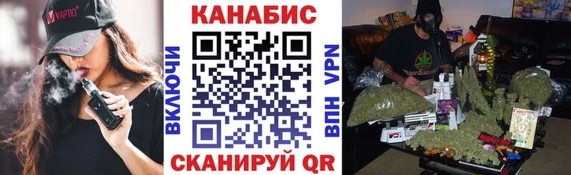 Купить Бошки Шишки  Cocaine  Гашиш  A-PVP  Меф  Байкальск