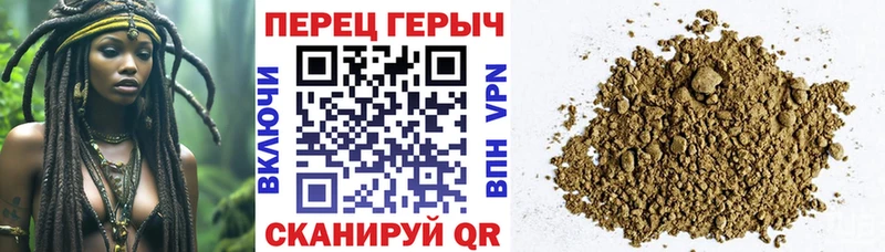ГЕРОИН афганец  Купить закладки  Байкальск 