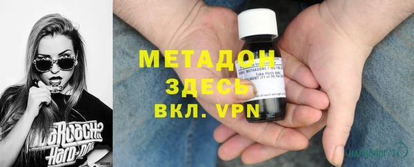 трава Баксан