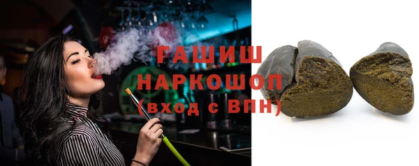 круглые Балабаново
