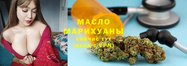 круглые Балабаново