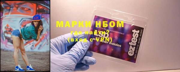 скорость Балахна
