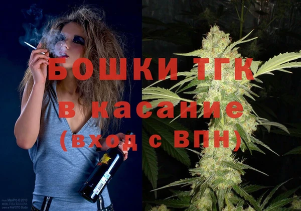 круглые Балабаново