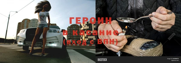 гидропоника Сатка