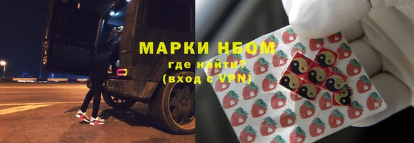 скорость Балахна
