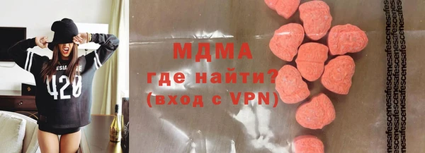 трава Баксан