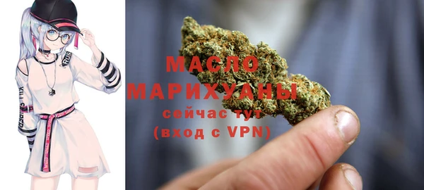 скорость Балахна