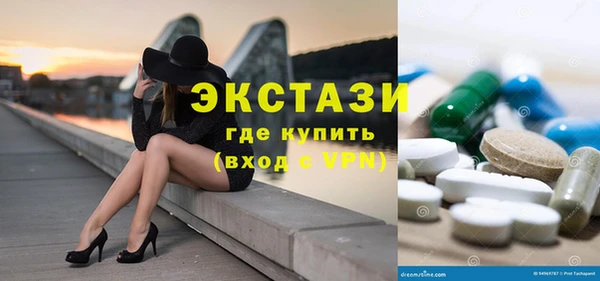 круглые Балабаново