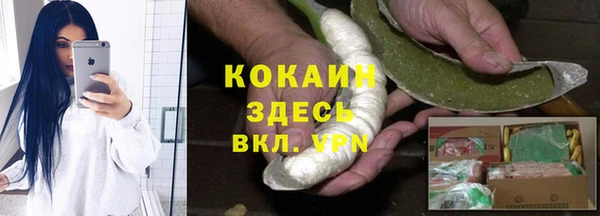 скорость Балахна