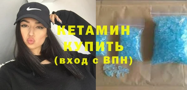 скорость Балахна