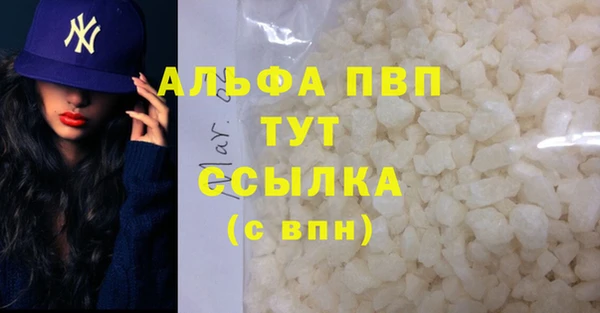 круглые Балабаново
