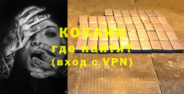 скорость Балахна