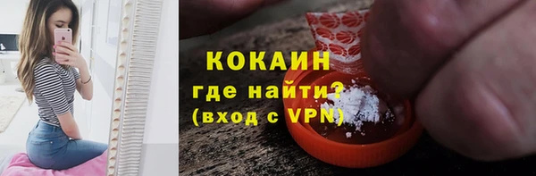 трава Баксан