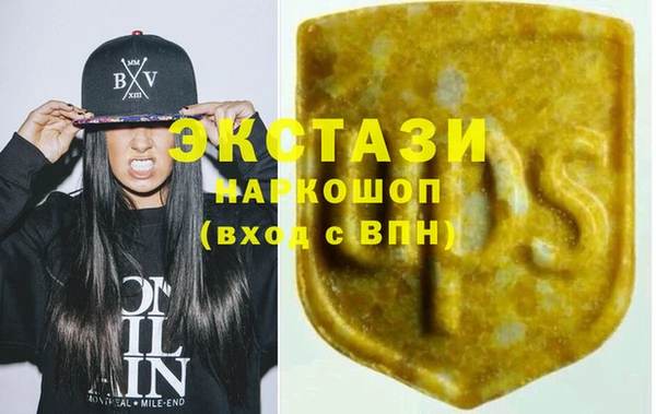 круглые Балабаново