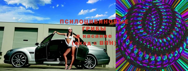скорость Балахна