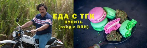 круглые Балабаново