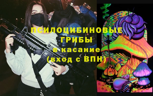 круглые Балабаново