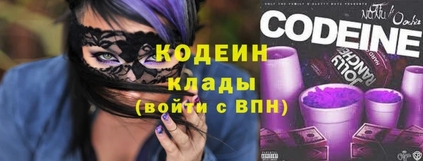 круглые Балабаново