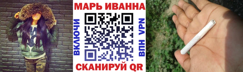 Канабис MAZAR  Купить  Байкальск 